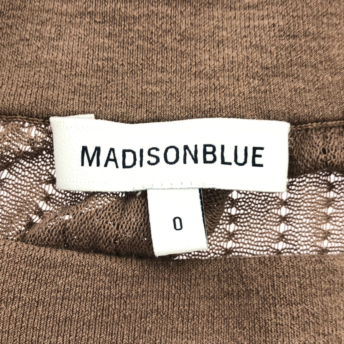 MADISON BLUE | Cotton knit skirt | 00(XS) | Women's
