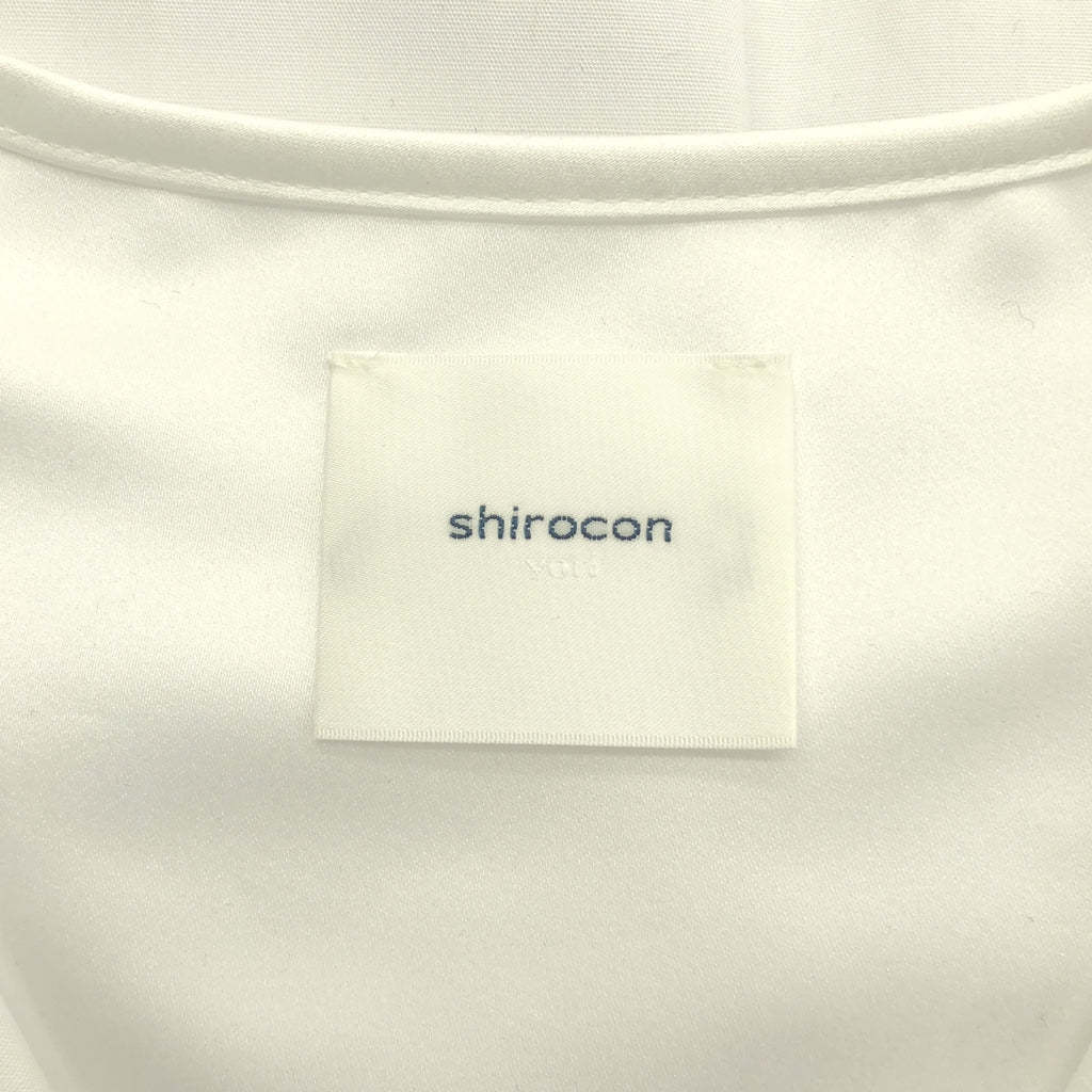 【미품】 yori shirocon / 요리시로콘 | 루프 스카프 블라우스 셔츠 | 36 | 화이트 | 여성