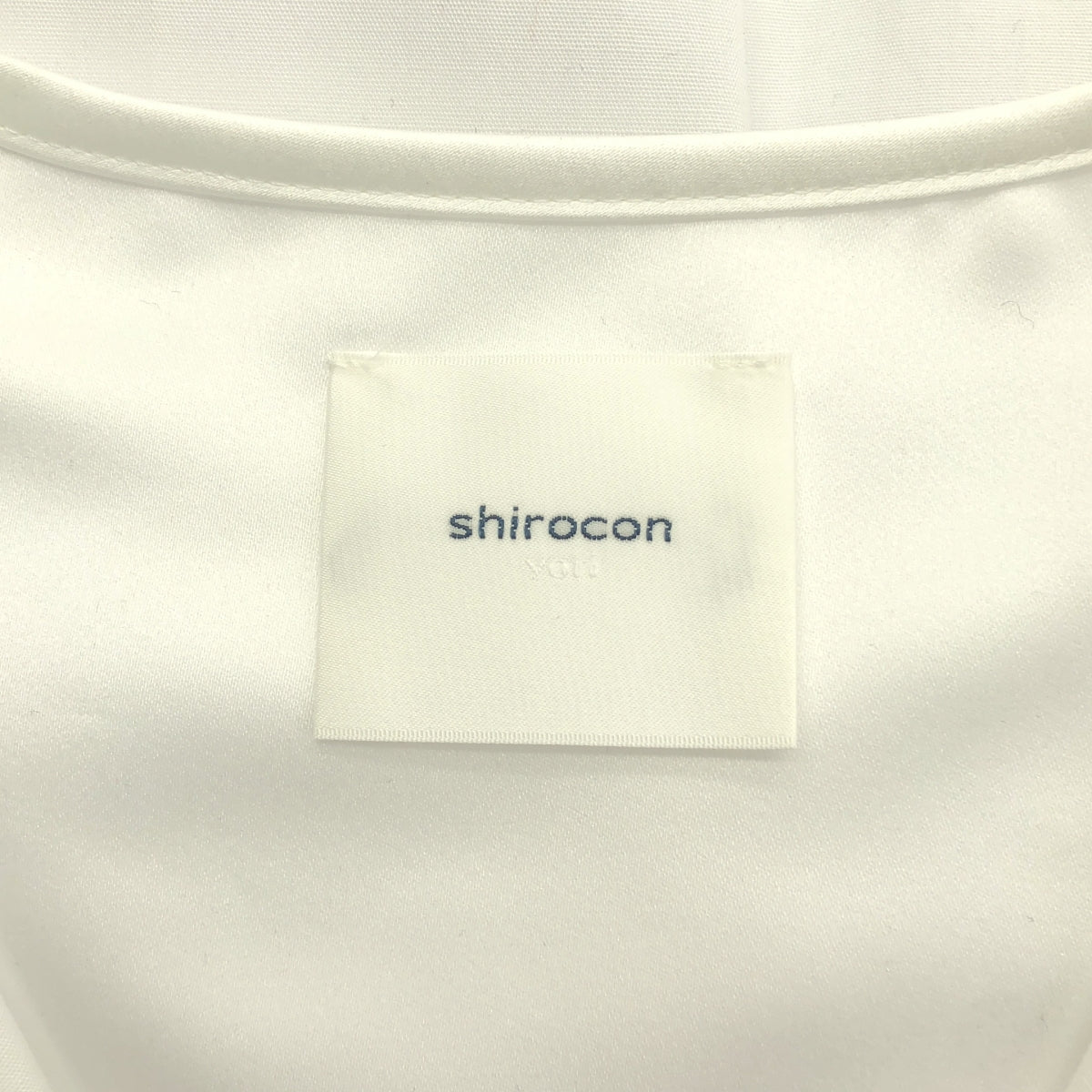 【美品】  yori shirocon / ヨリシロコン | ループ スカーフ ブラウス シャツ | 36 | ホワイト | レディース