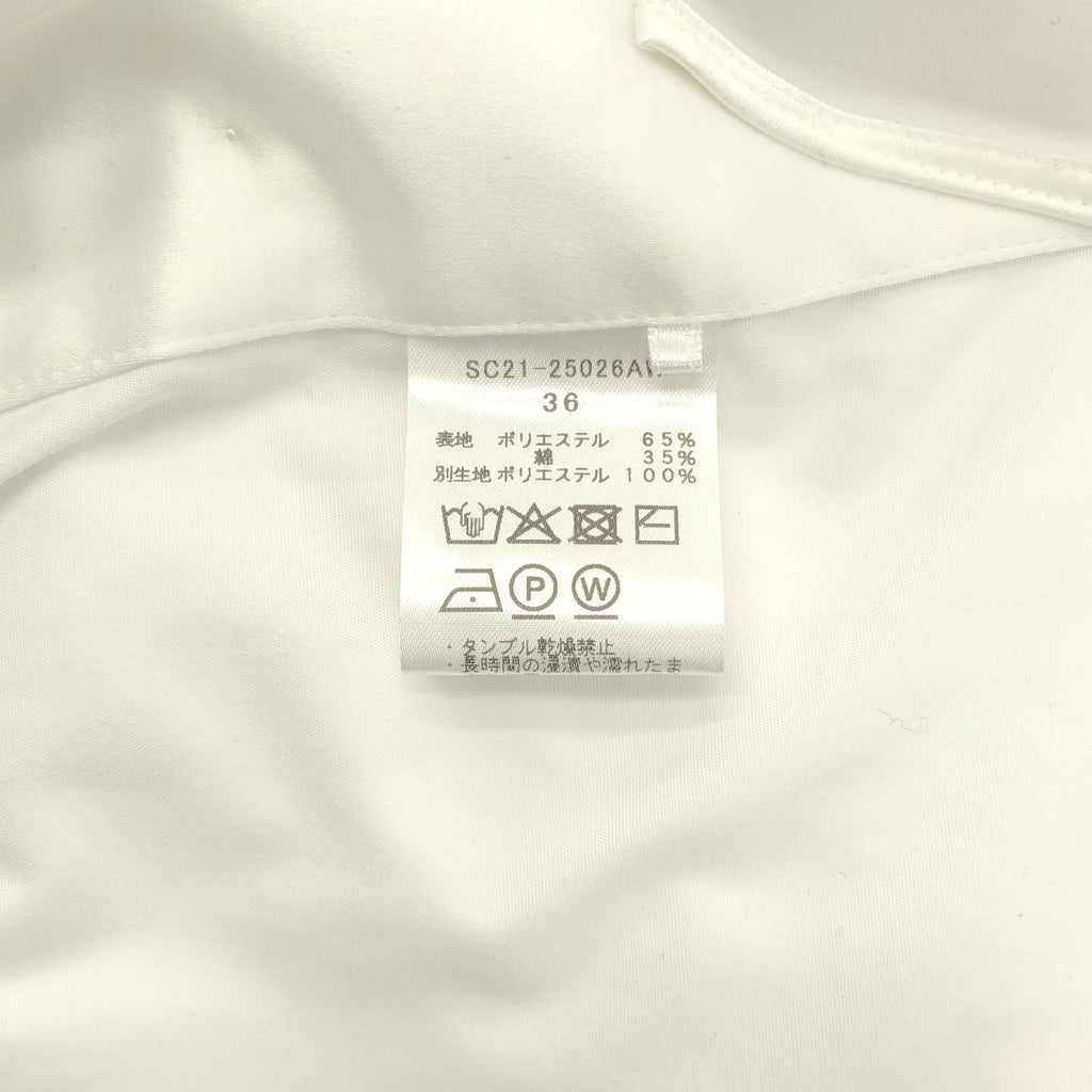 【미품】 yori shirocon / 요리시로콘 | 루프 스카프 블라우스 셔츠 | 36 | 화이트 | 여성