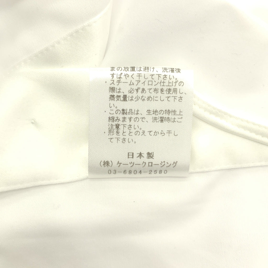 【미품】 yori shirocon / 요리시로콘 | 루프 스카프 블라우스 셔츠 | 36 | 화이트 | 여성