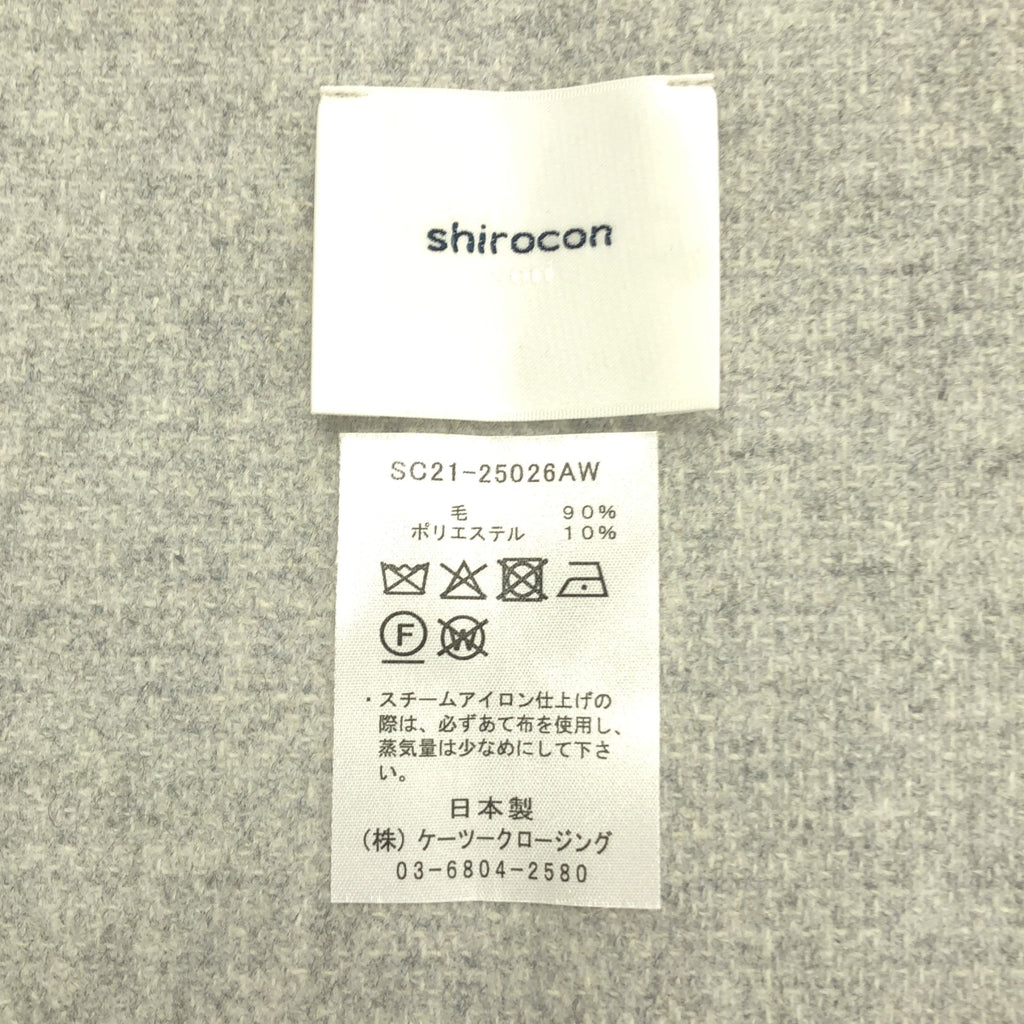 【미품】 yori shirocon / 요리시로콘 | 루프 스카프 블라우스 셔츠 | 36 | 화이트 | 여성