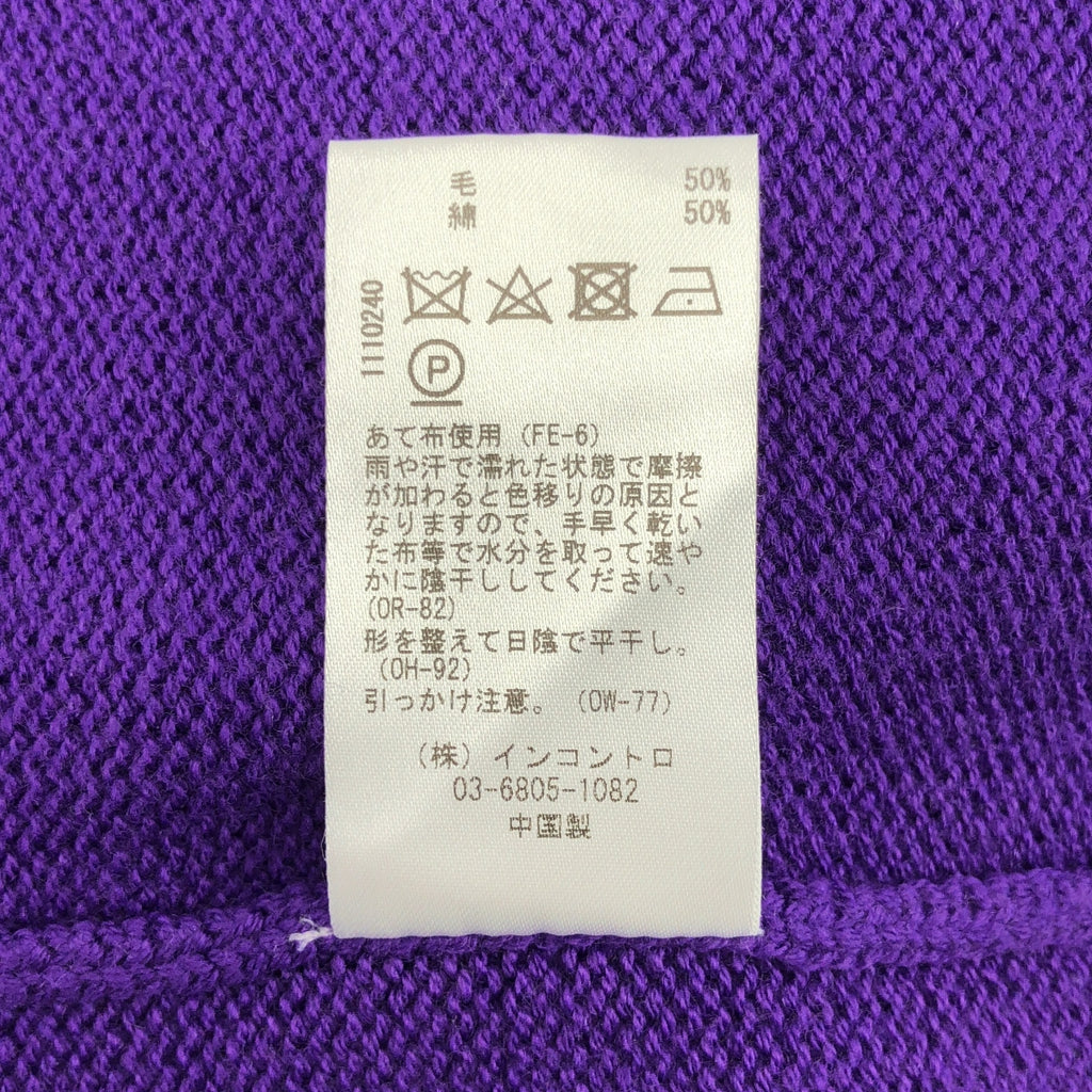 Studio Nicholson | ALTO 5GG 超大圓領羊毛和棉質 5 針超大針織衫 | M 碼 | 男款