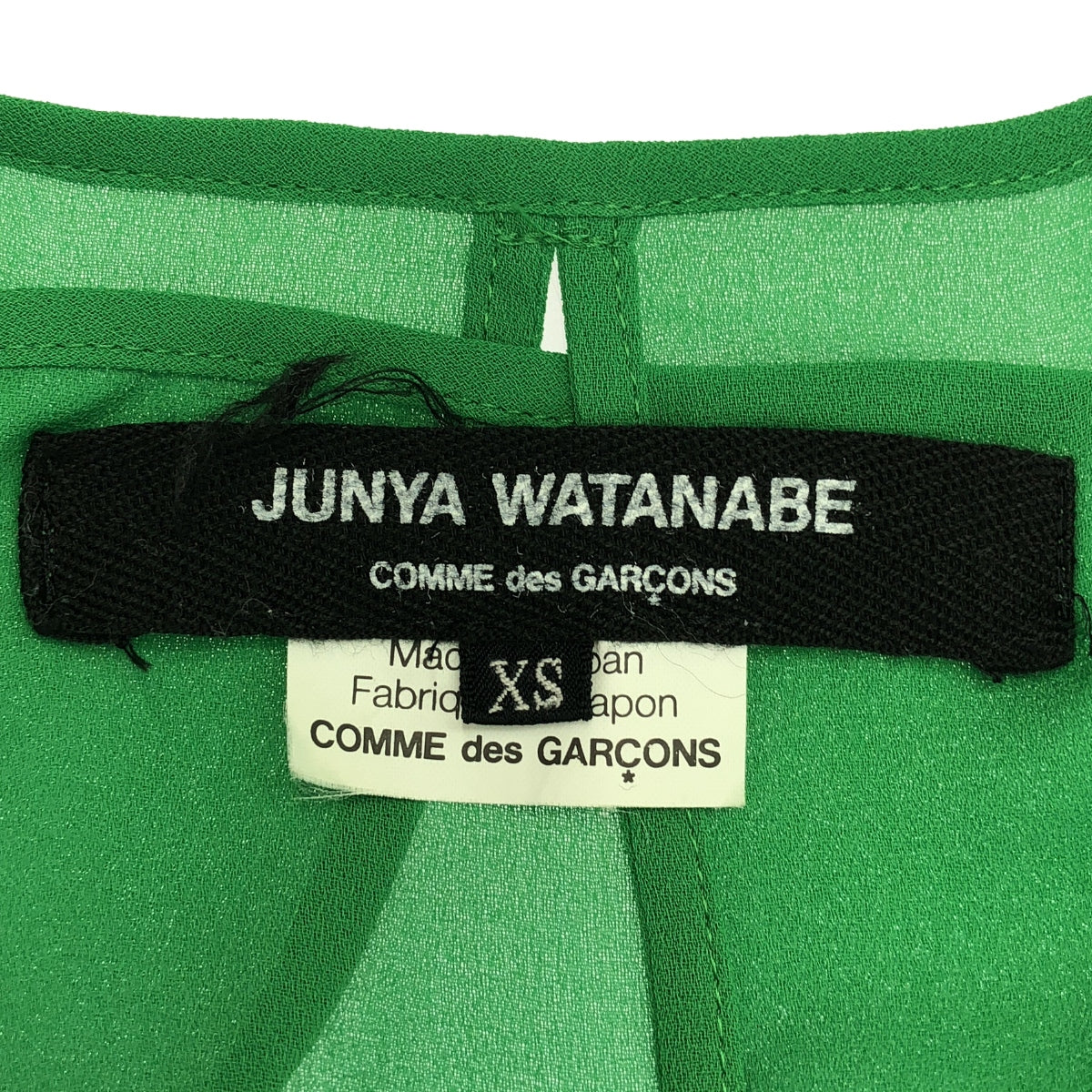 JUNYA WATANABE COMME des GARCONS / 준야와타나베 | 2012SS | 더블 크로스 비대칭 원피스 | XS | 그린 | 여성