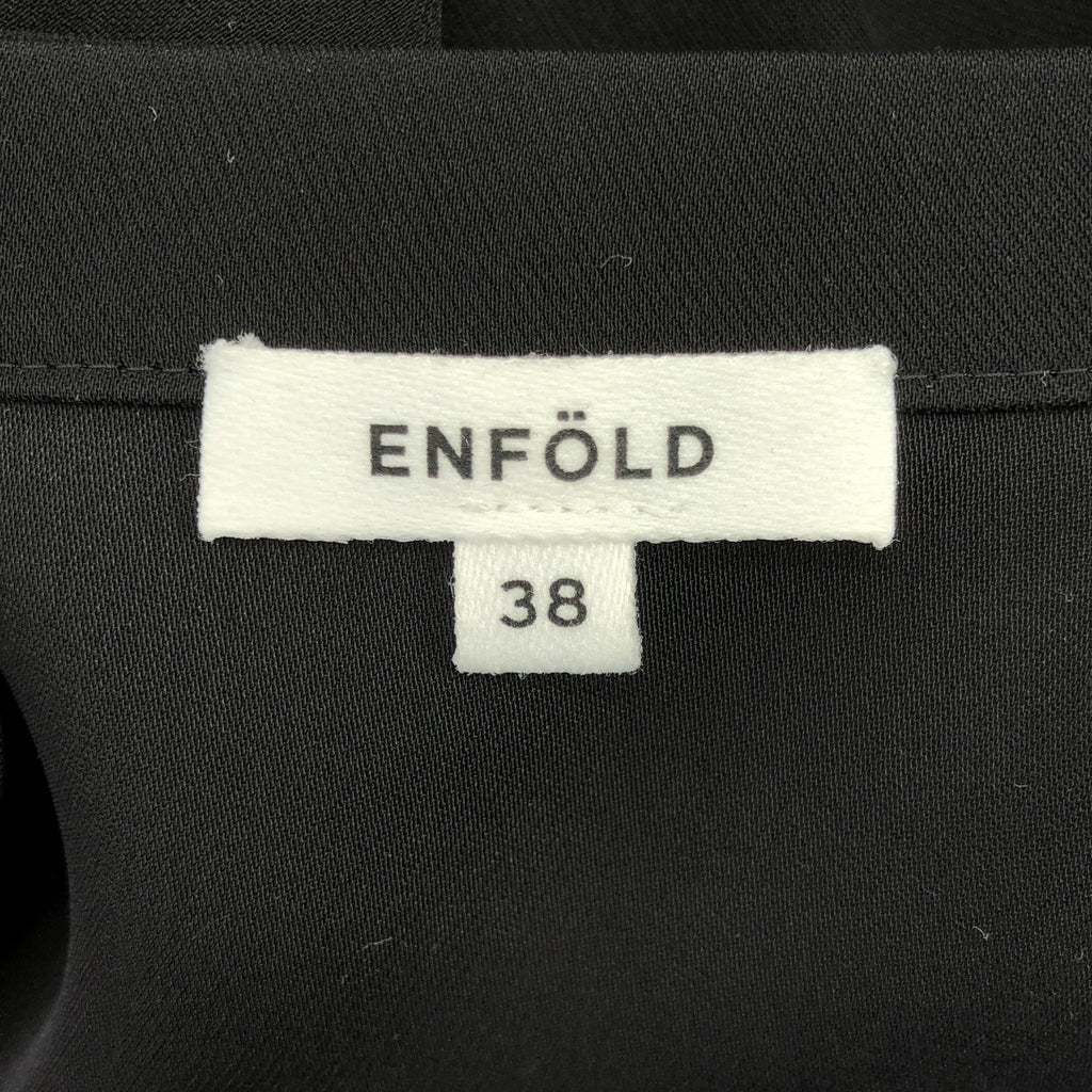ENFOLD | 2023秋冬系列 | 領口層疊連身裙 | 38碼 | 黑色 | 女裝