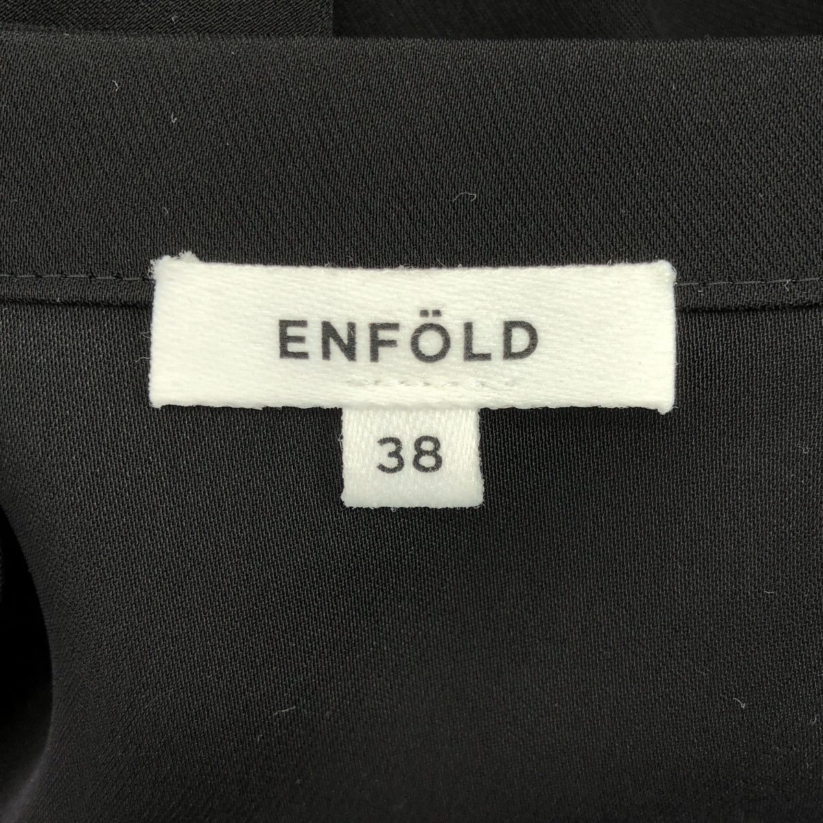 ENFOLD | 2023秋冬系列 | 領口層疊連身裙 | 38碼 | 黑色 | 女裝