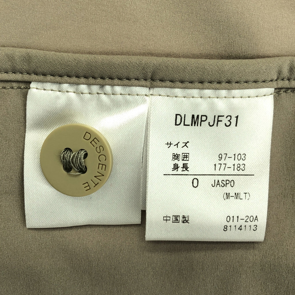 【美品】  DESCENTE PAUSE / デサントポーズ | MUSOU JACKET ダブルブレスト ジャケット | 0 | ベージュ | メンズ