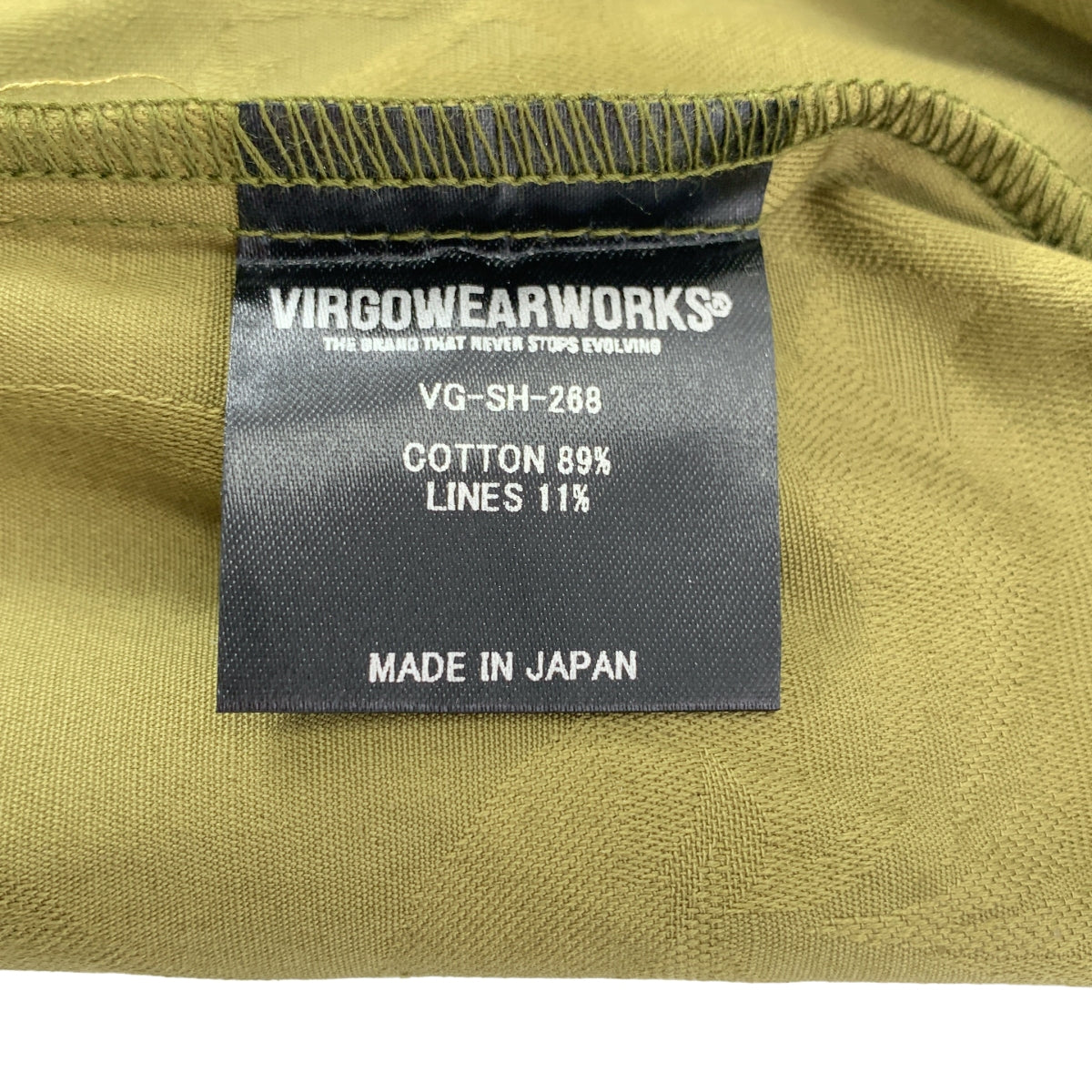 VIRGOwearworks / ヴァルゴウェアワークス | Shadow hawaiian shirts / ジャガード オープンカラー シャツ | 4 | メンズ