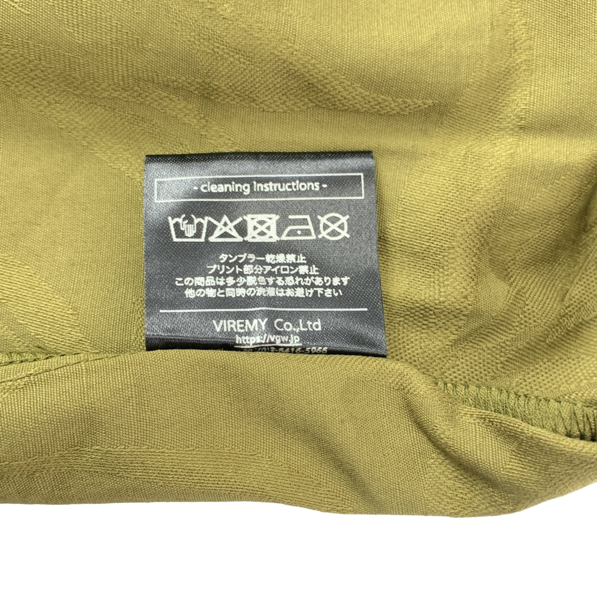 VIRGOwearworks / ヴァルゴウェアワークス | Shadow hawaiian shirts / ジャガード オープンカラー シャツ | 4 | メンズ