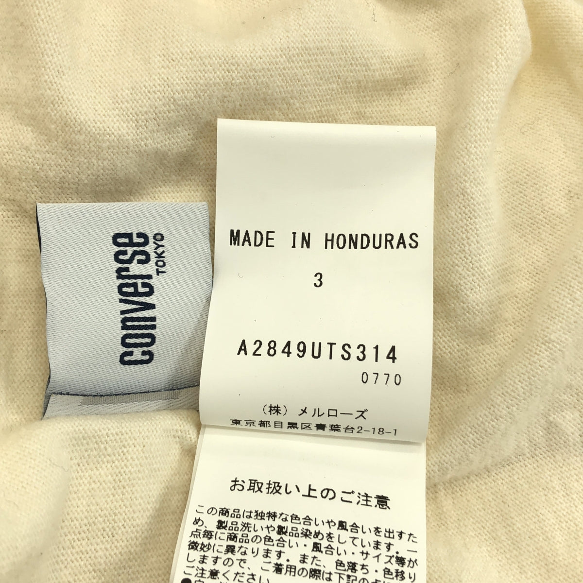 PENDLETON / ペンドルトン | CONVERSE TOKYO / BACK PRINT LONGSLEEVE TEE 長袖 カットソー | 3 | メンズ