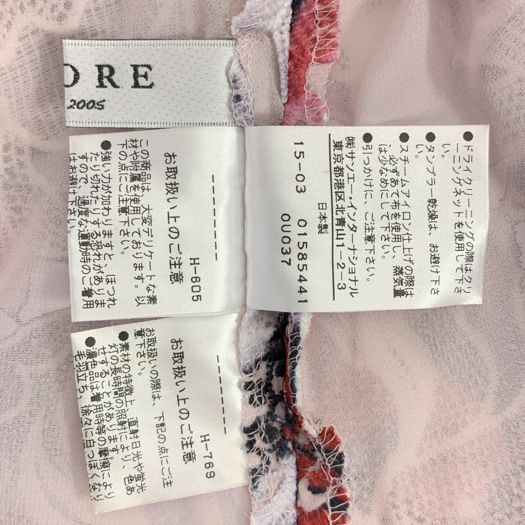 ADORE / 아도어 | 플로랄 패턴 레이스 풀오버 탑스 | 38 | 여성