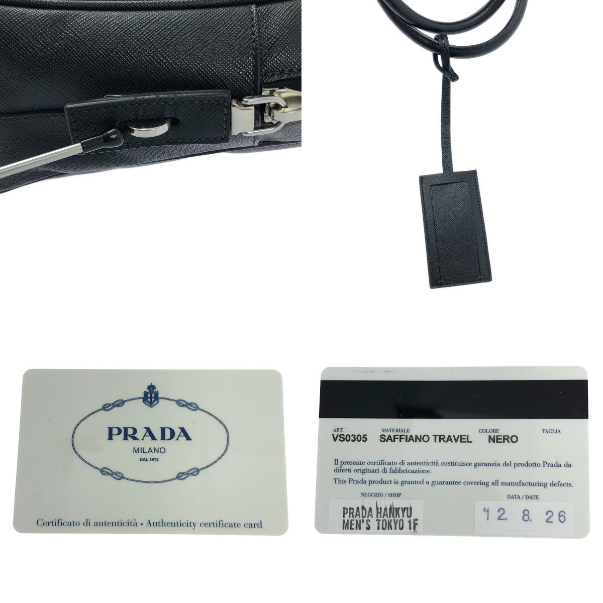 PRADA / 프라다 | VS0305 SAFFIANO TRAVEL / 삼각 로고 사피아노 비즈니스 서류 가방 토트 백 | 블랙 | 남성