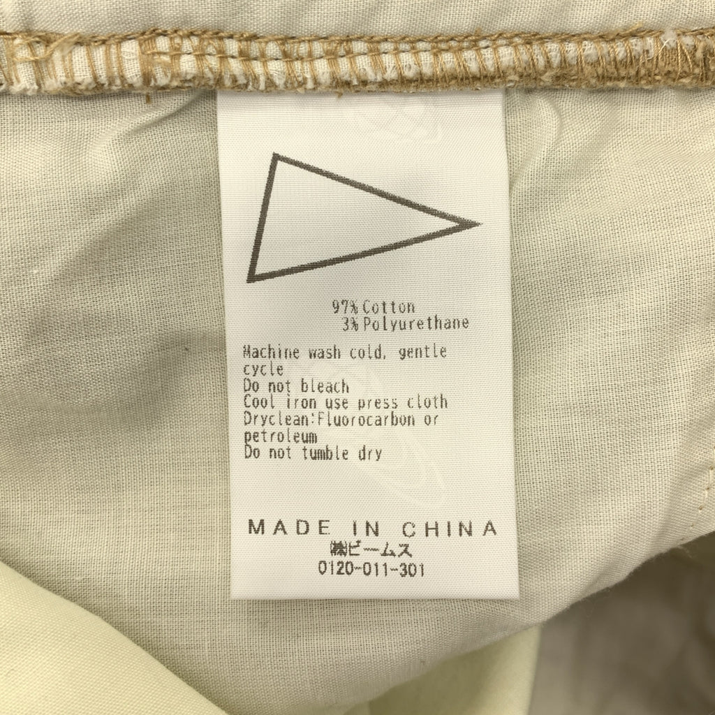 Pilgrim Surf+Supply | Salathe 斜紋攀岩褲 | XL | 男款