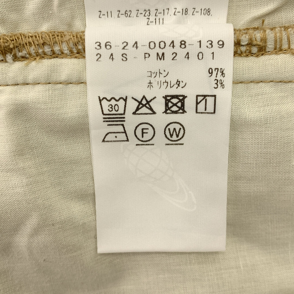 Pilgrim Surf+Supply | Salathe 斜紋攀岩褲 | XL | 男款