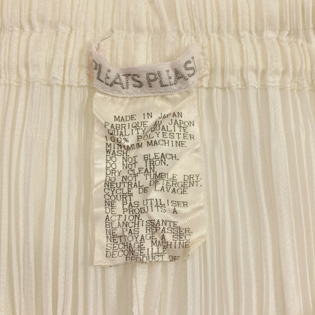 PLEATS PLEASE ISSEY MIYAKE / 플리츠 프리즈 이세이 미야케 | 폴리에스터 플리츠 이지 팬츠 | 1 |