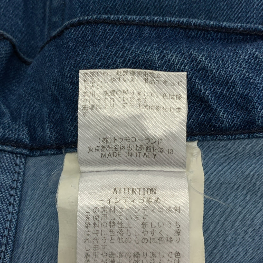 GOLDEN GOOSE / 골든구스 | 스트레이트 데님 팬츠 / G28WP0C7 | 25 | 블루 | 여성