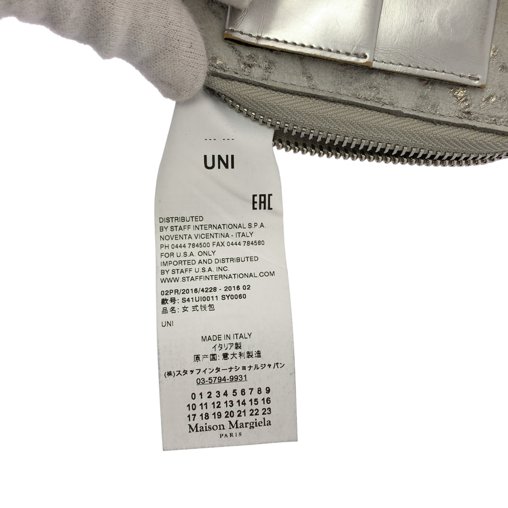 MM6 Maison Margiela / 엠엠 식스 메종 마르제라 | 2016AW | 라운드 Zip 지갑 |