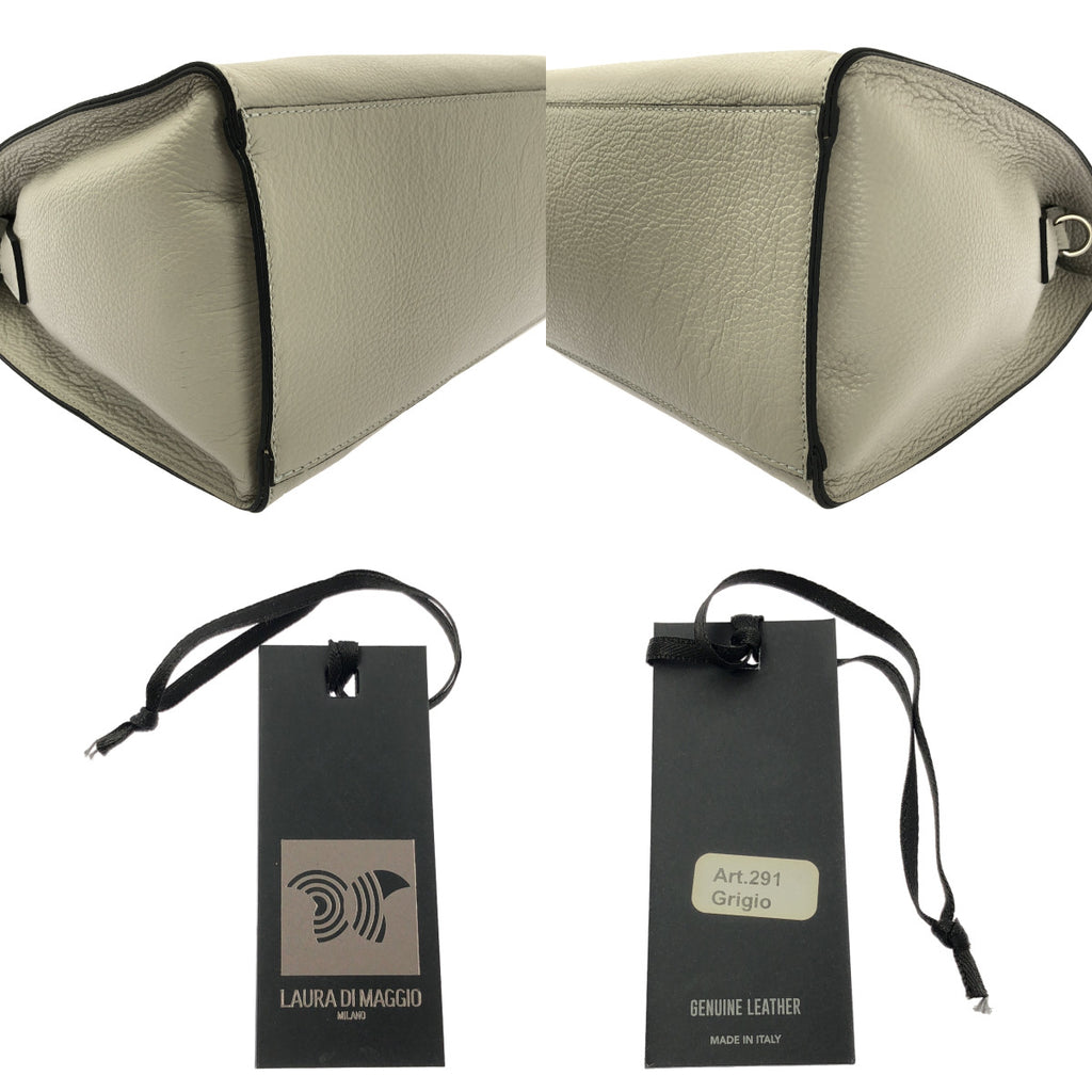 【미품】 LAURA DI MAGGIO / 로라 디마지오 | 2way 가죽 플랩 핸드백 | 베이지 |