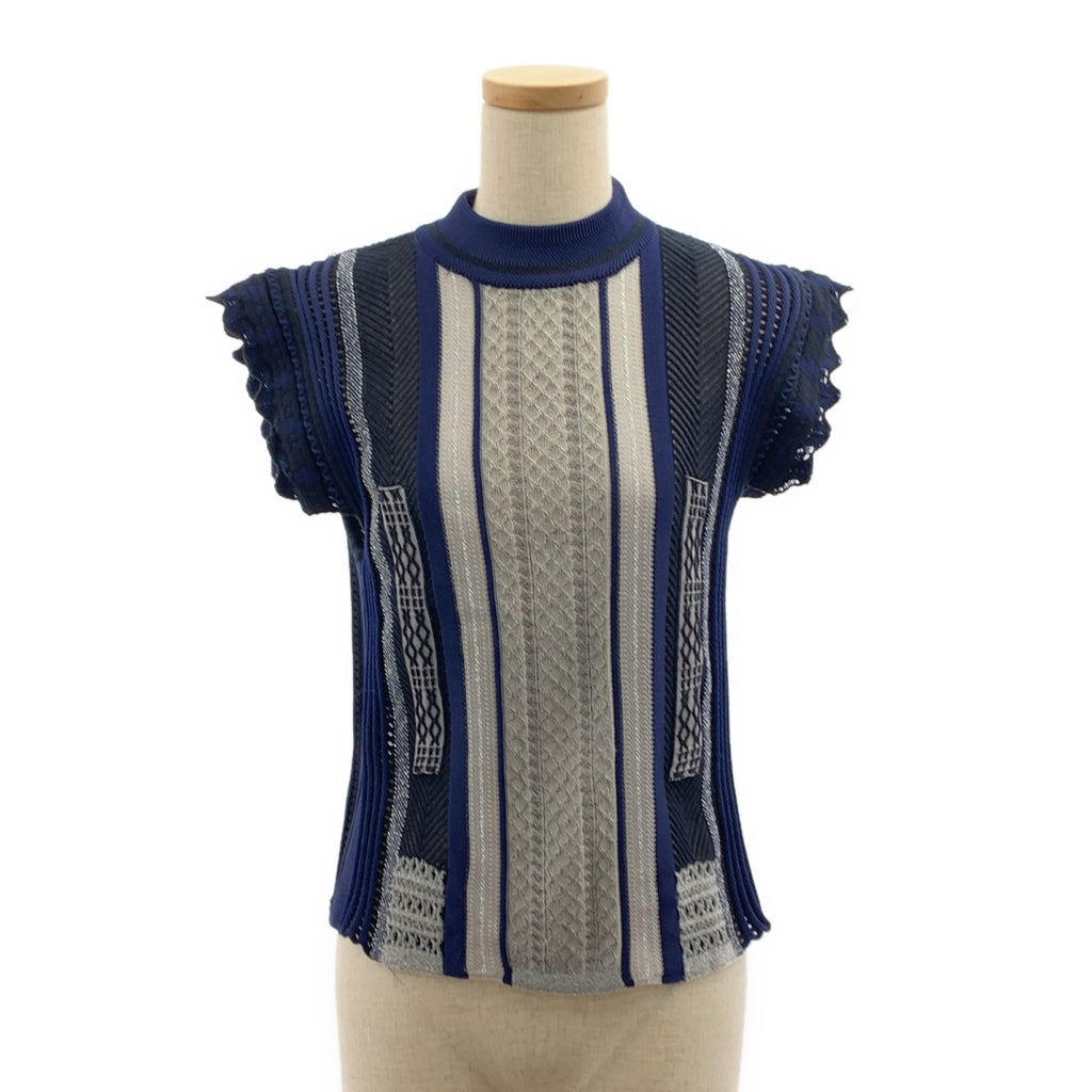 Mame Kurogouchi / 마메쿠로고우치 | Net Stripe Tops 니트 베스트 | 1 |