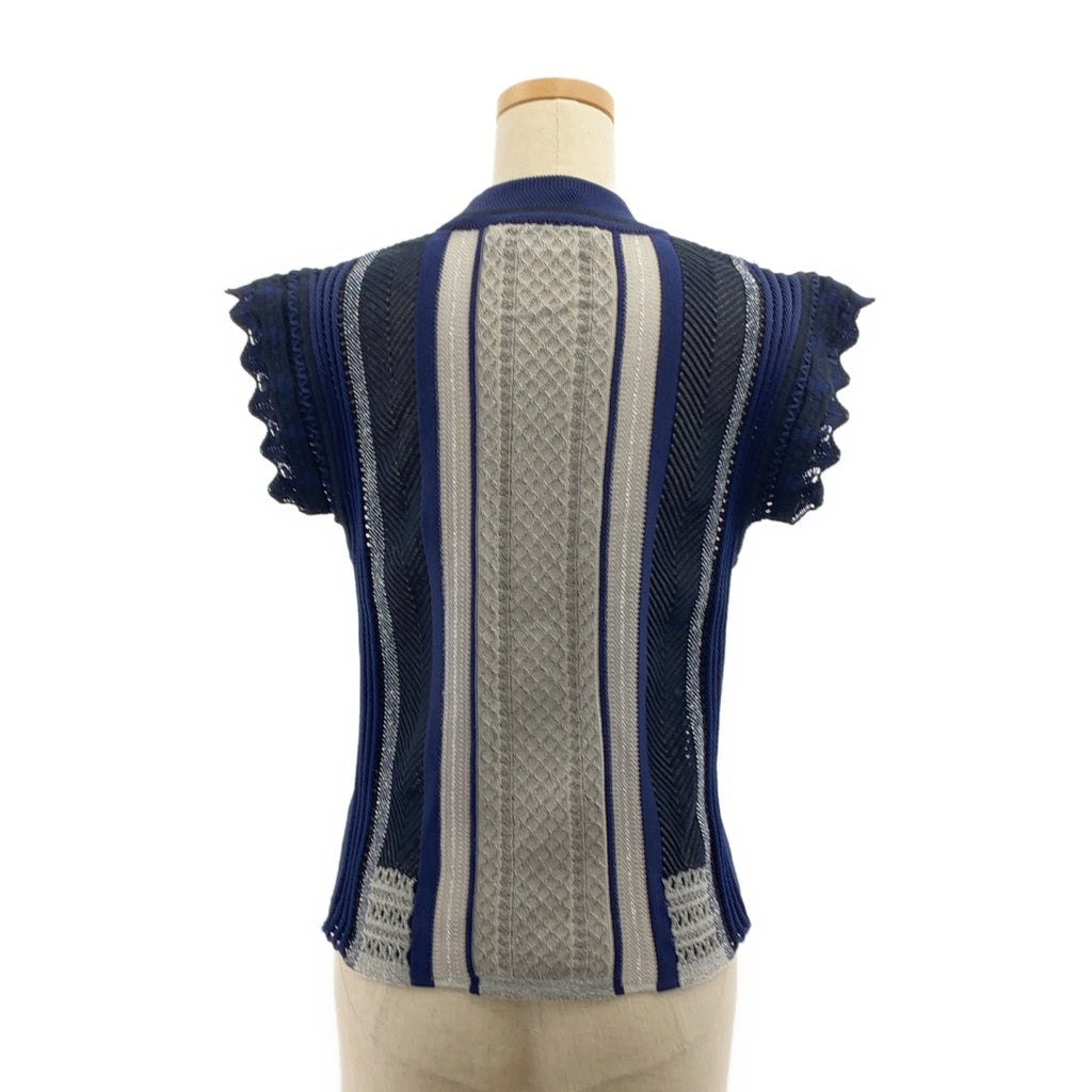 Mame Kurogouchi / 마메쿠로고우치 | Net Stripe Tops 니트 베스트 | 1 |