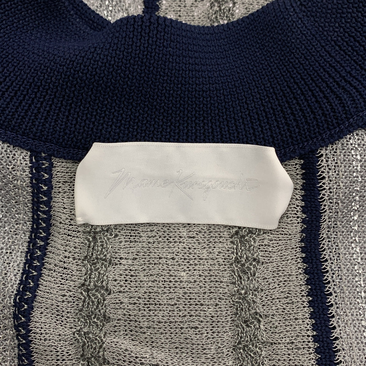 Mame Kurogouchi / 마메쿠로고우치 | Net Stripe Tops 니트 베스트 | 1 |