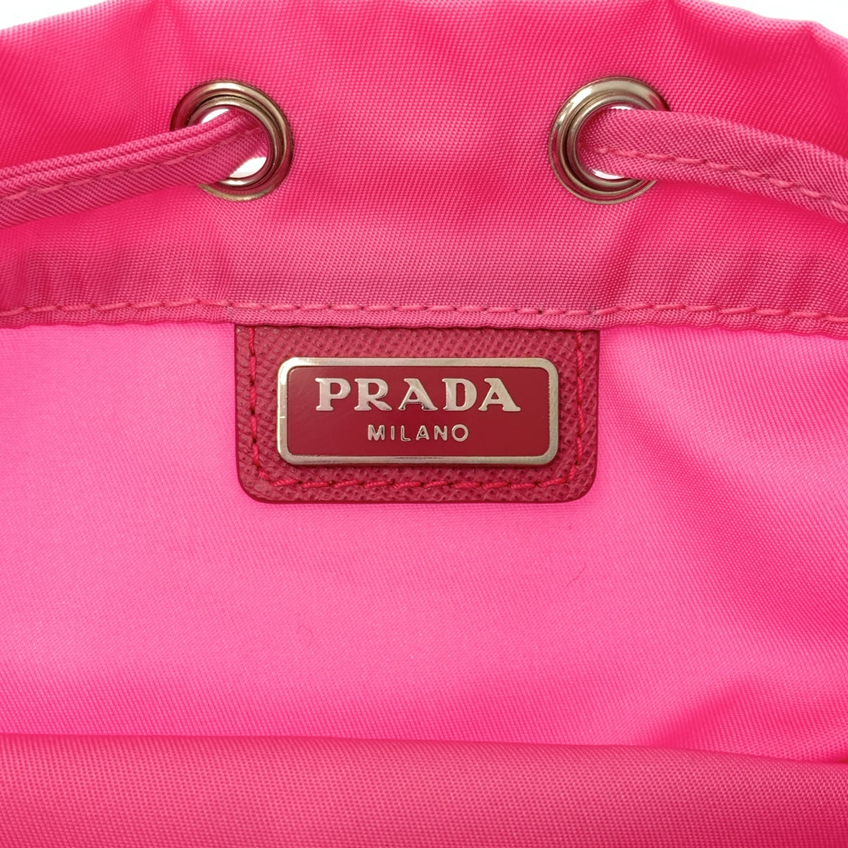 PRADA / 프라다 | 나일론 파우치 건착 |