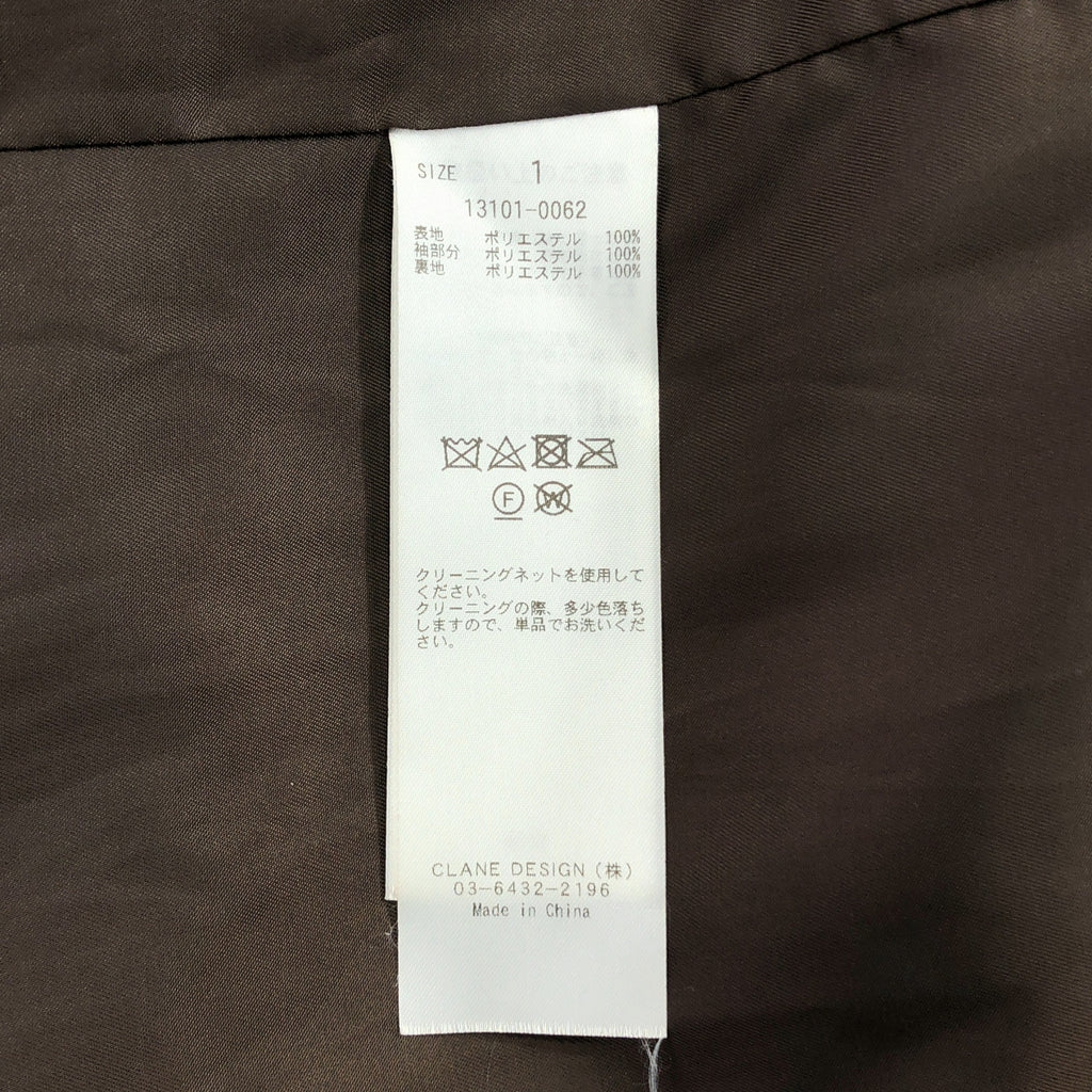 CLANE | 混合毛皮繭型大衣 | 1 |