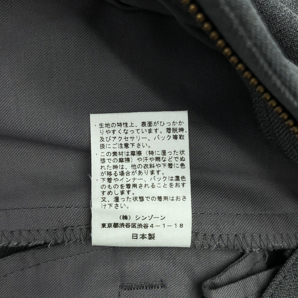 Shinzone / 신존 | CENTER PRESS PANTS / 센터 프레스 팬츠 | 34 |