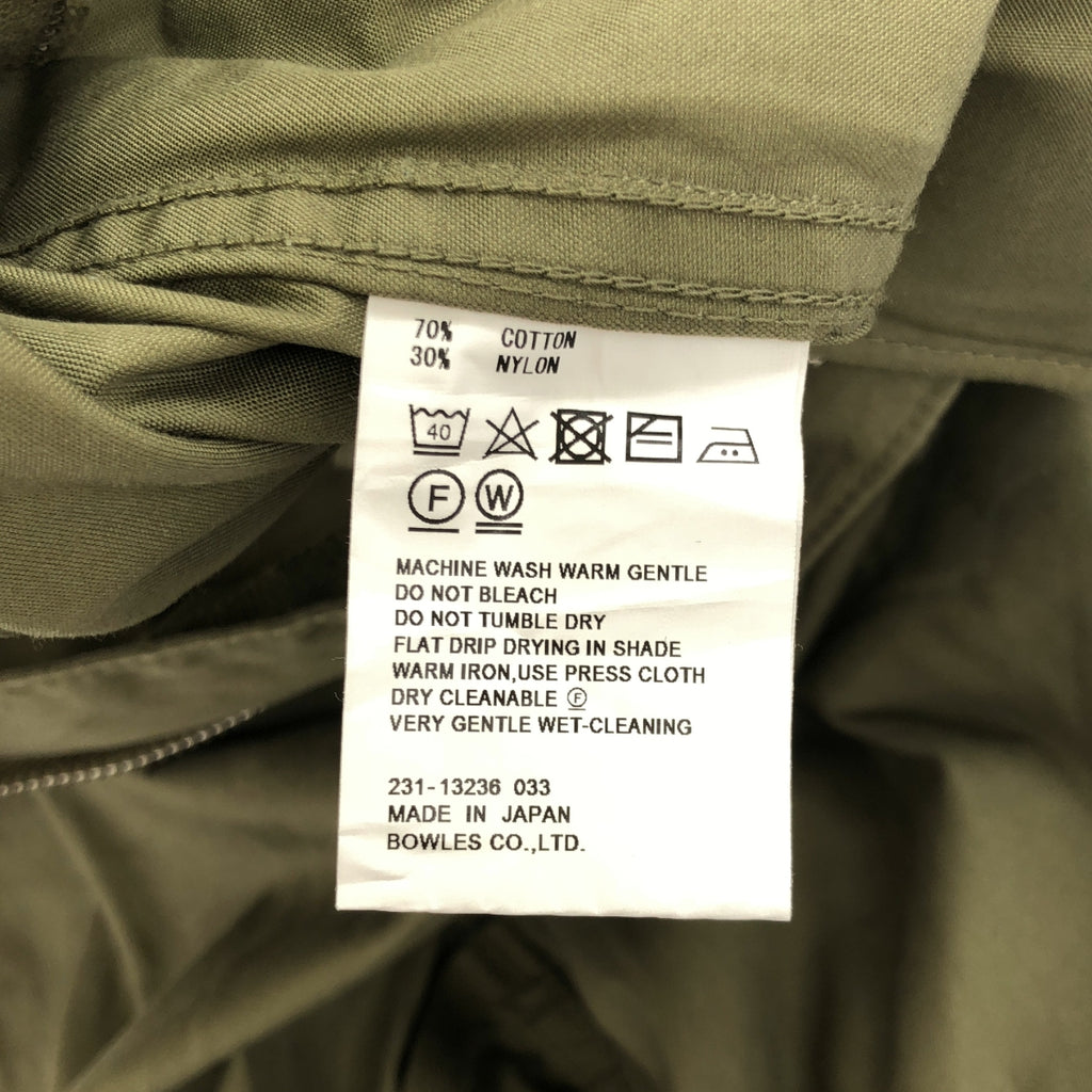 HYKE / 하이크 | 2023SS | M-51 TYPE SHELL PANTS 쉘 카고 팬츠 | 2 | 여성