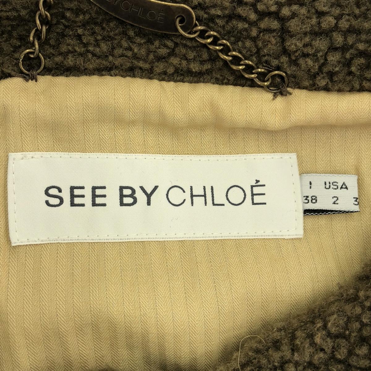 SEE BY CHLOE / シーバイクロエ | ノーカラー ボアジャケット | 38 | レディース