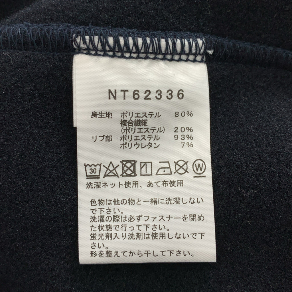 THE NORTH FACE / 北面 | 飛行員運動服 / NT62336 飛行員運動夾克 | M 碼 | 男款