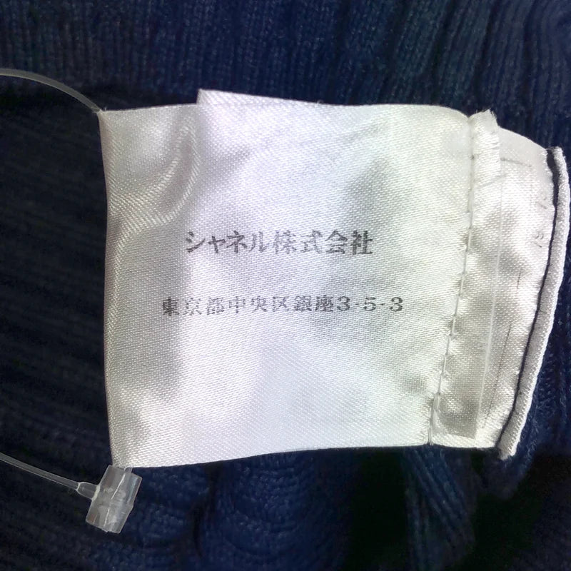 CHANEL / シャネル | ウール シルク ココボタン リブニット | 38 | レディース