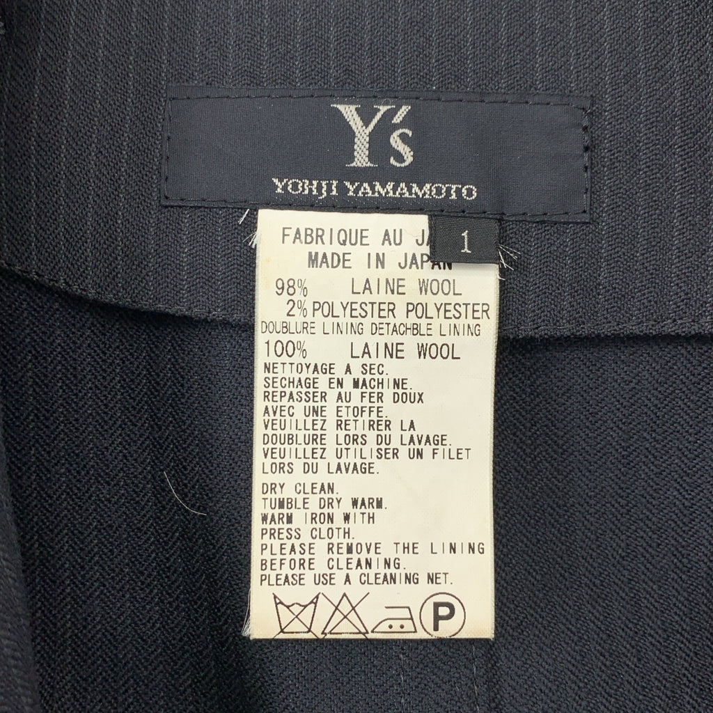 Y's / 와이즈 요우지 야마모토 | 스트라이프 울 트렌치 코트 | 1 |