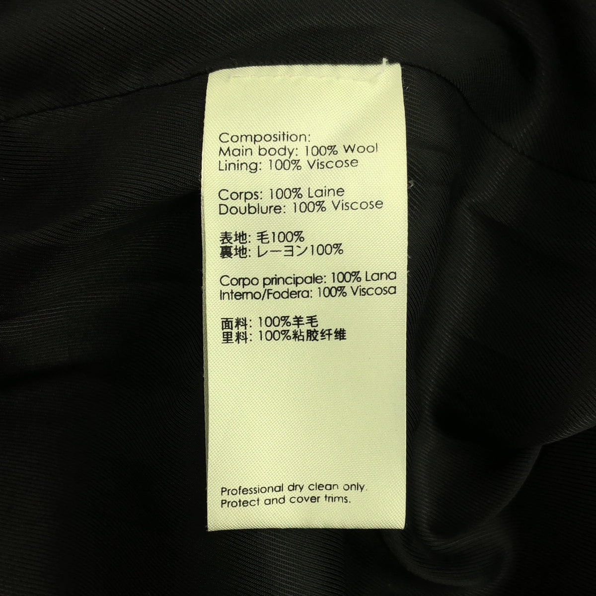 3.1 Phillip Lim |羊毛華達呢風衣 | 4 |黑色 |女性的