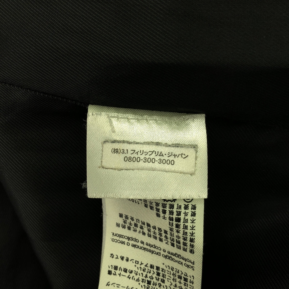 3.1 Phillip Lim |羊毛華達呢風衣 | 4 |黑色 |女性的