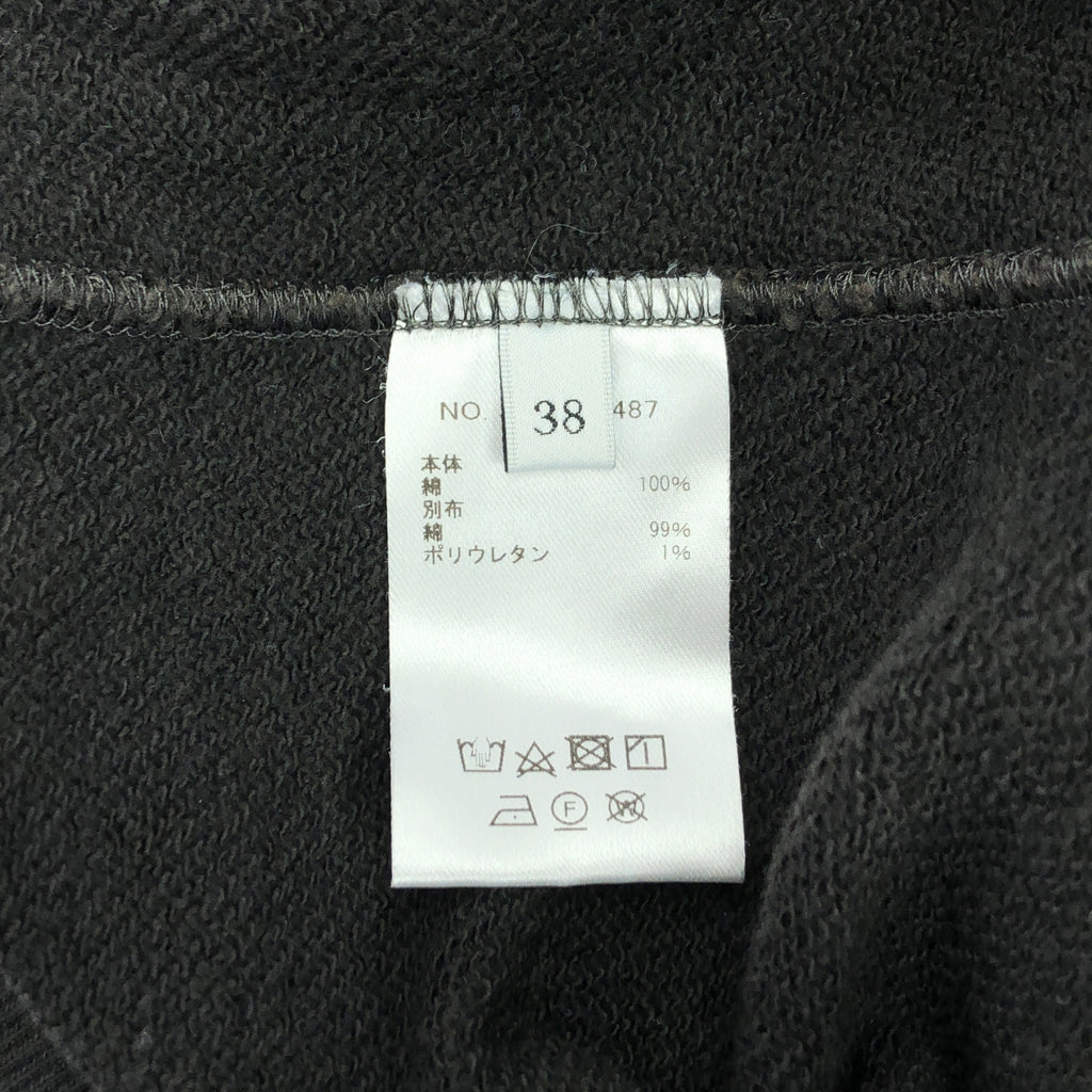 ebure / エブール | 裏起毛 ロゴ クルーネック スウェット トレーナー | 38 | ダークブラウン | レディース