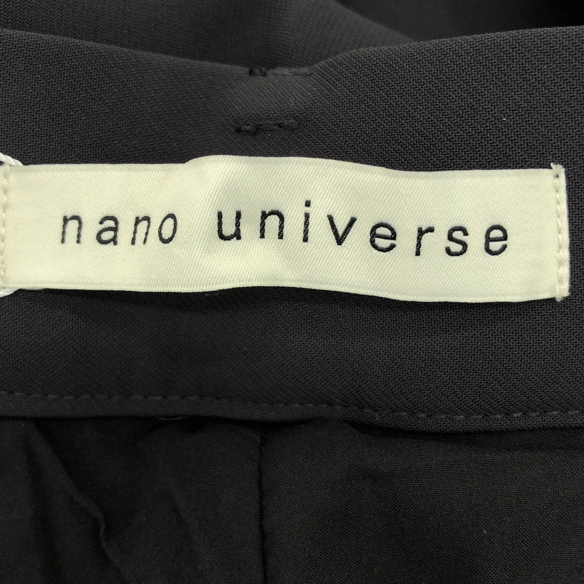 【美品】  nano・universe / ナノユニバース | 2025SS | ツイル タック ワイド スラックス パンツ | M | チャコール | レディース