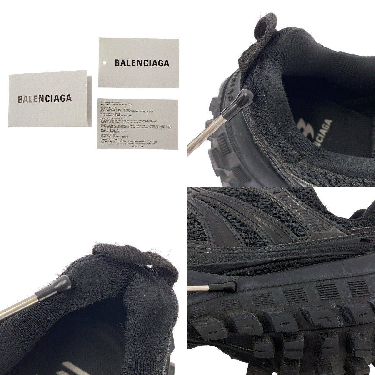 BALENCIAGA / 발렌시아가 | DEFENDER BOUNCER 바운서 스니커즈 | 26 | 남성