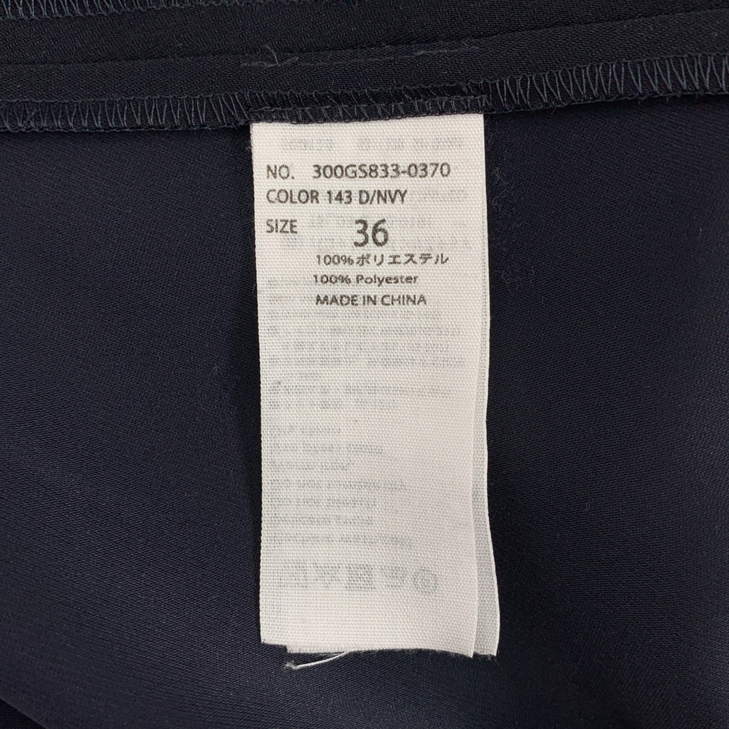 ENFOLD | 襯衫裙 | 36碼 | 女裝