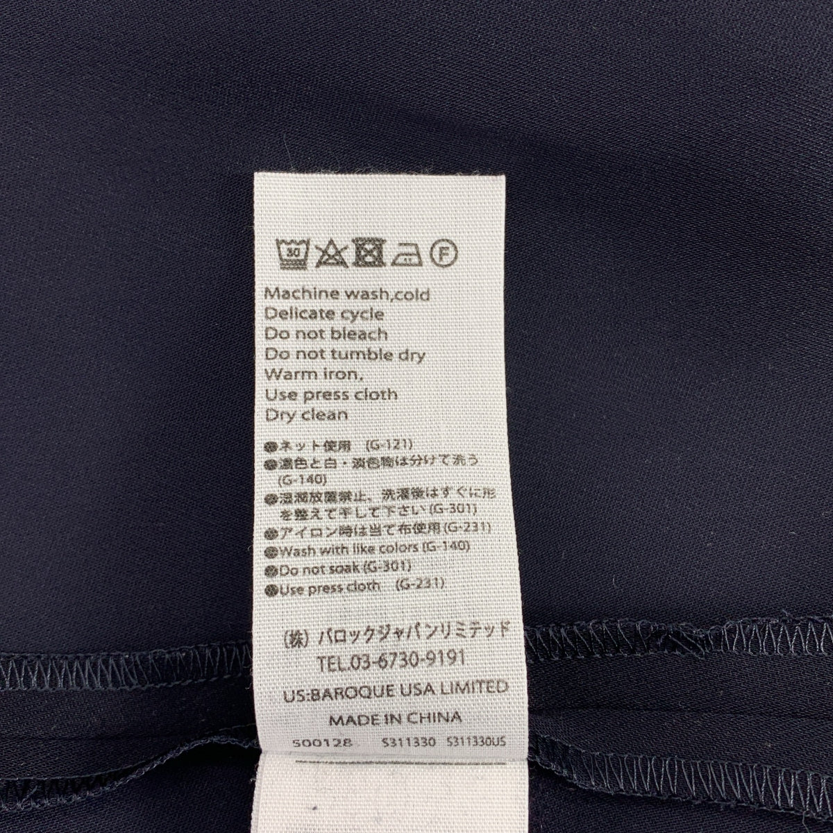 ENFOLD | 襯衫裙 | 36碼 | 女裝