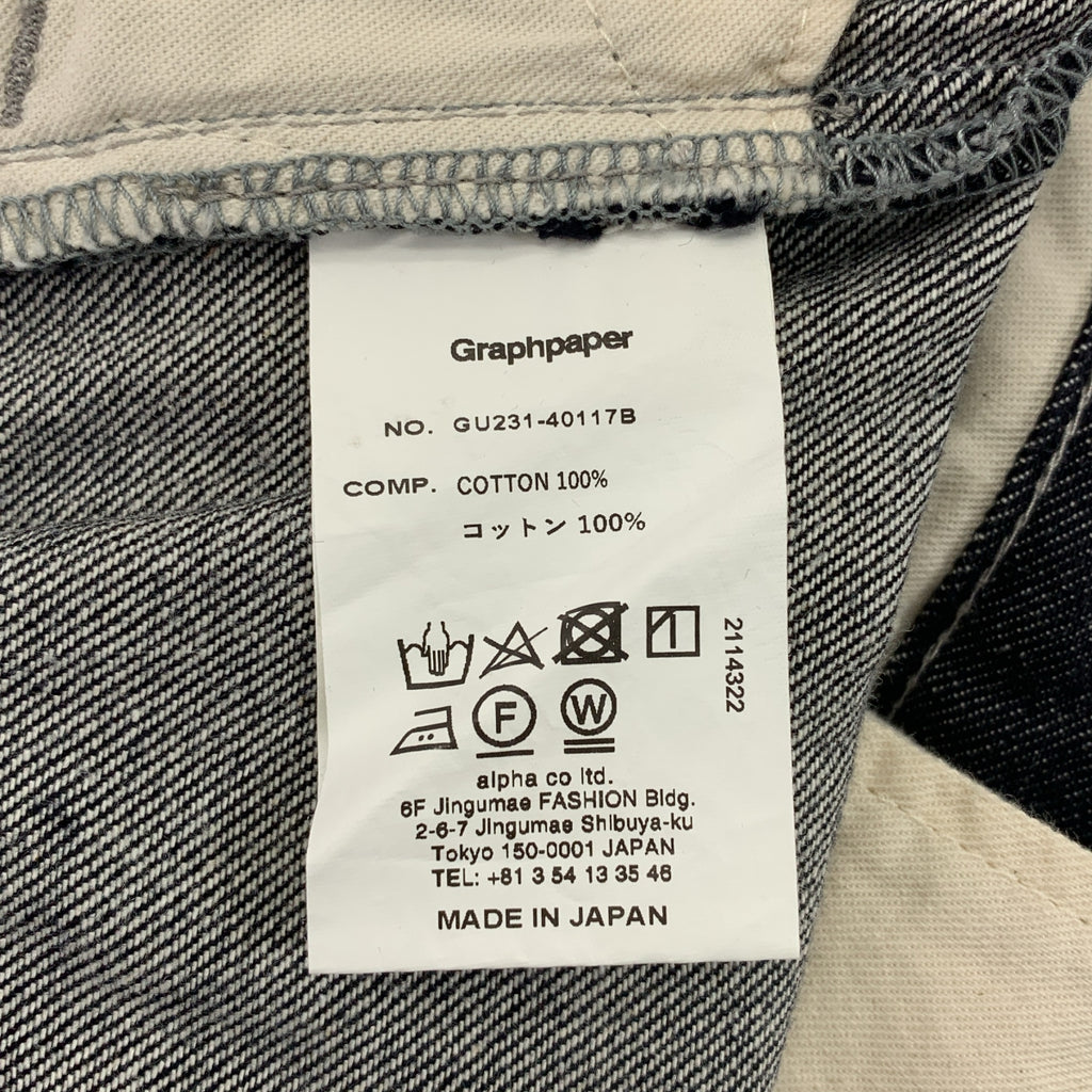 Graphpaper / 그래프 페이퍼 | 2023SS | Colorfast Denim Two Tuck Pants 컬러 패스트 데님 팬츠 | 2 | 맨즈