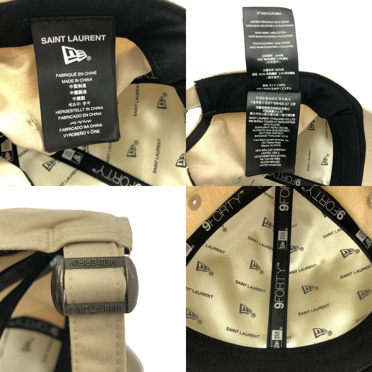 YVES SAINT LAURENT / 이브산 로랑 | × NEW ERA / 뉴에라 로고 베이스볼 캡 모자 / 조정자 조정 가능 / 유니섹스 |