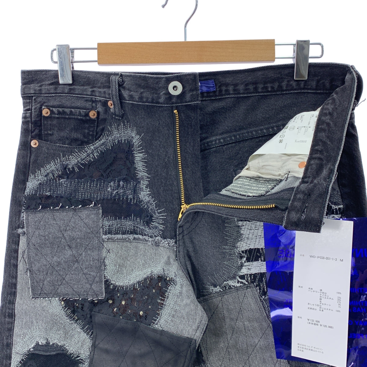 [狀況極佳] JUNYA WATANABE MAN | 2025 春夏 | 拼布牛仔褲 | M碼 | 黑色 | 男款