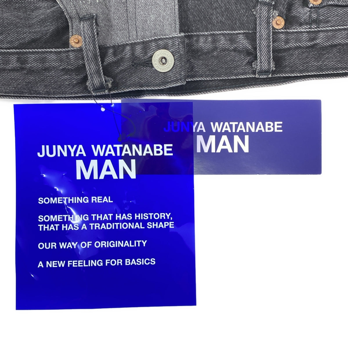 JUNYA WATANABE MAN / 준야와타나베만 | 2025SS | 패치워크 데님 팬츠 | M | 남성