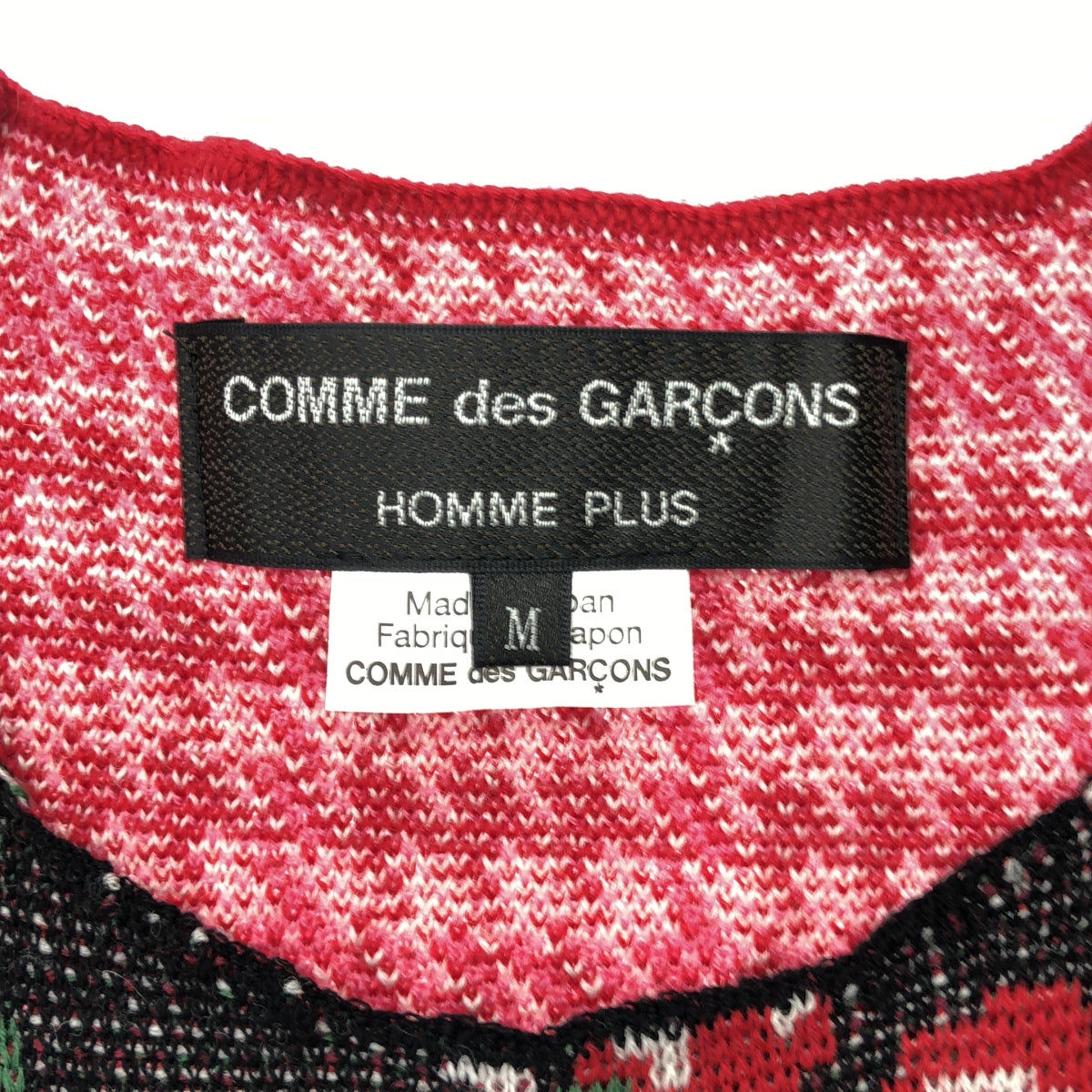 【미품】 COMME des GARCONS HOMME PLUS / 콤데 갤슨 옴플루스 | 2022SS / AD2021 |