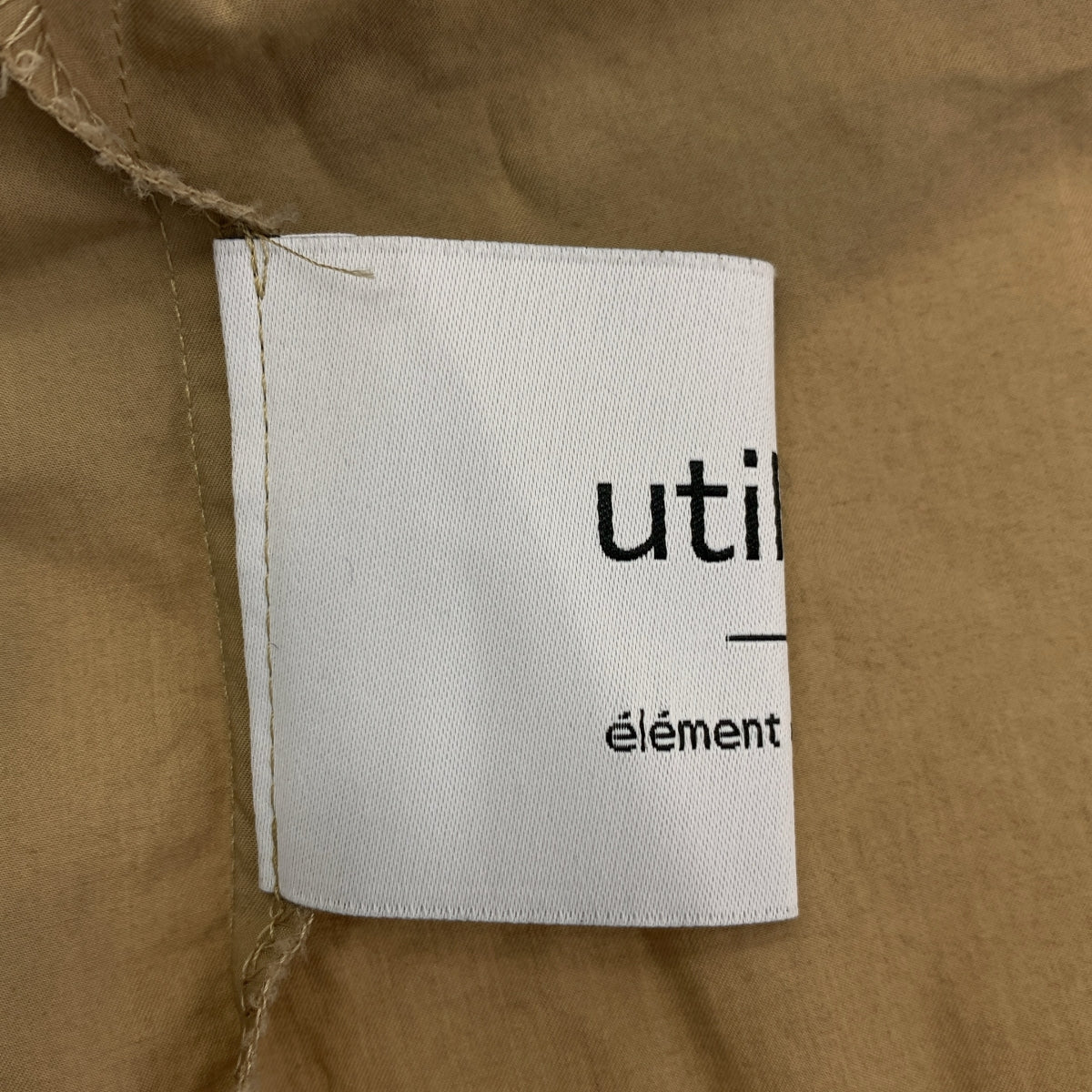 utilite | 有口袋的褶袖襯衫裙 |