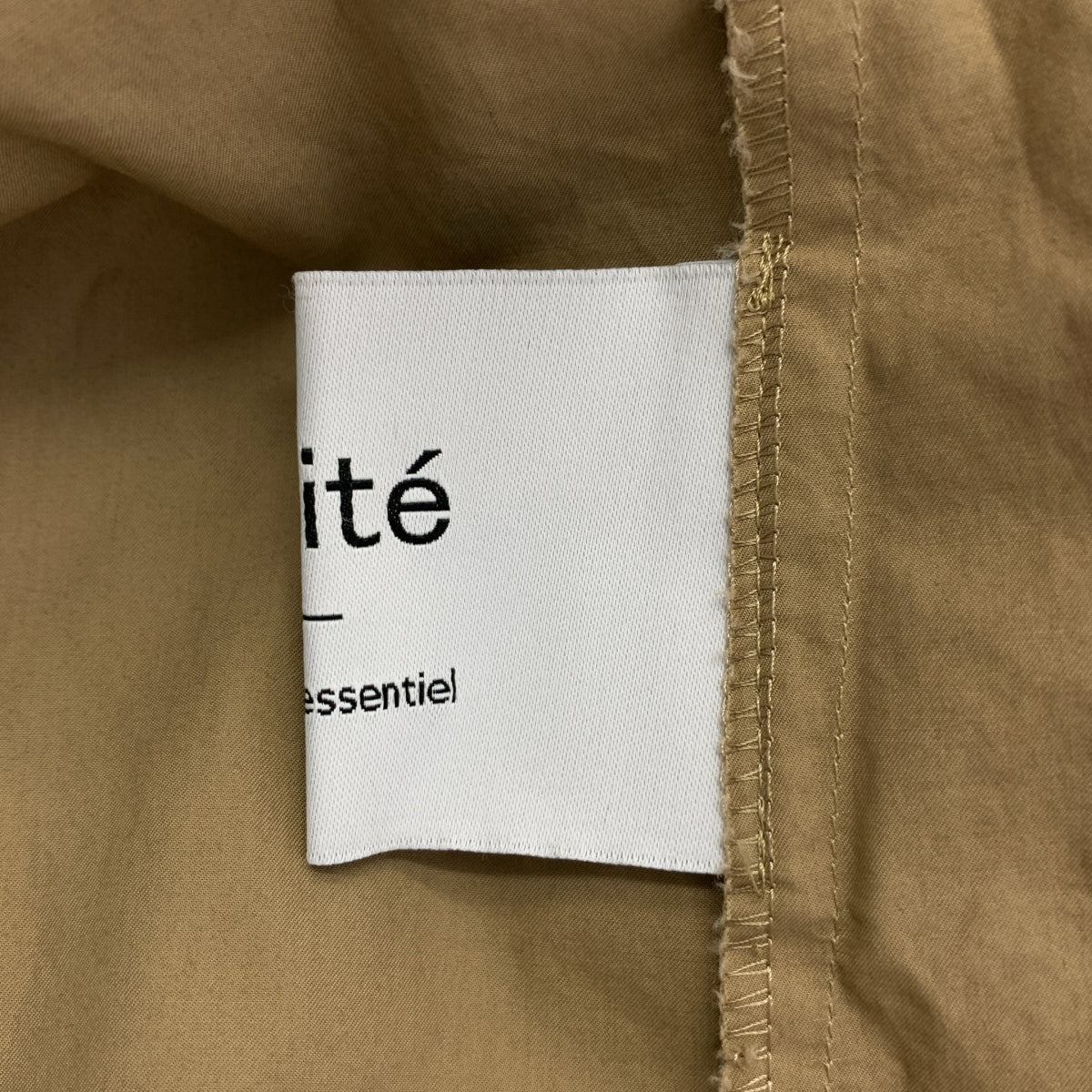 utilite / ユティリテ | ギャザースリーブ ポケット付き シャツ ワンピース |