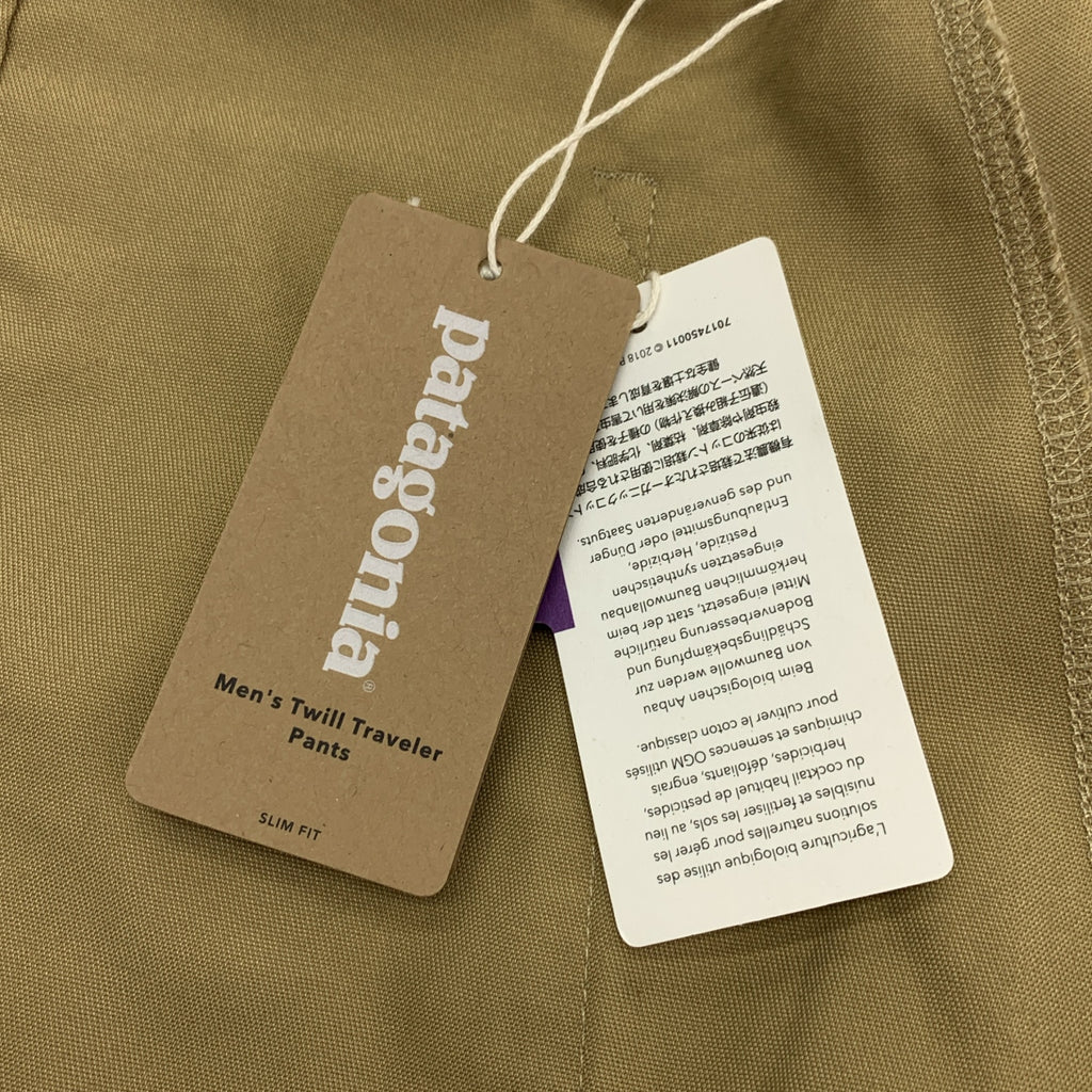 Patagonia / パタゴニア | 2022AW | TWILL TRAVELER PANTS / ロゴ ドローストリング イージー パンツ | M | メンズ