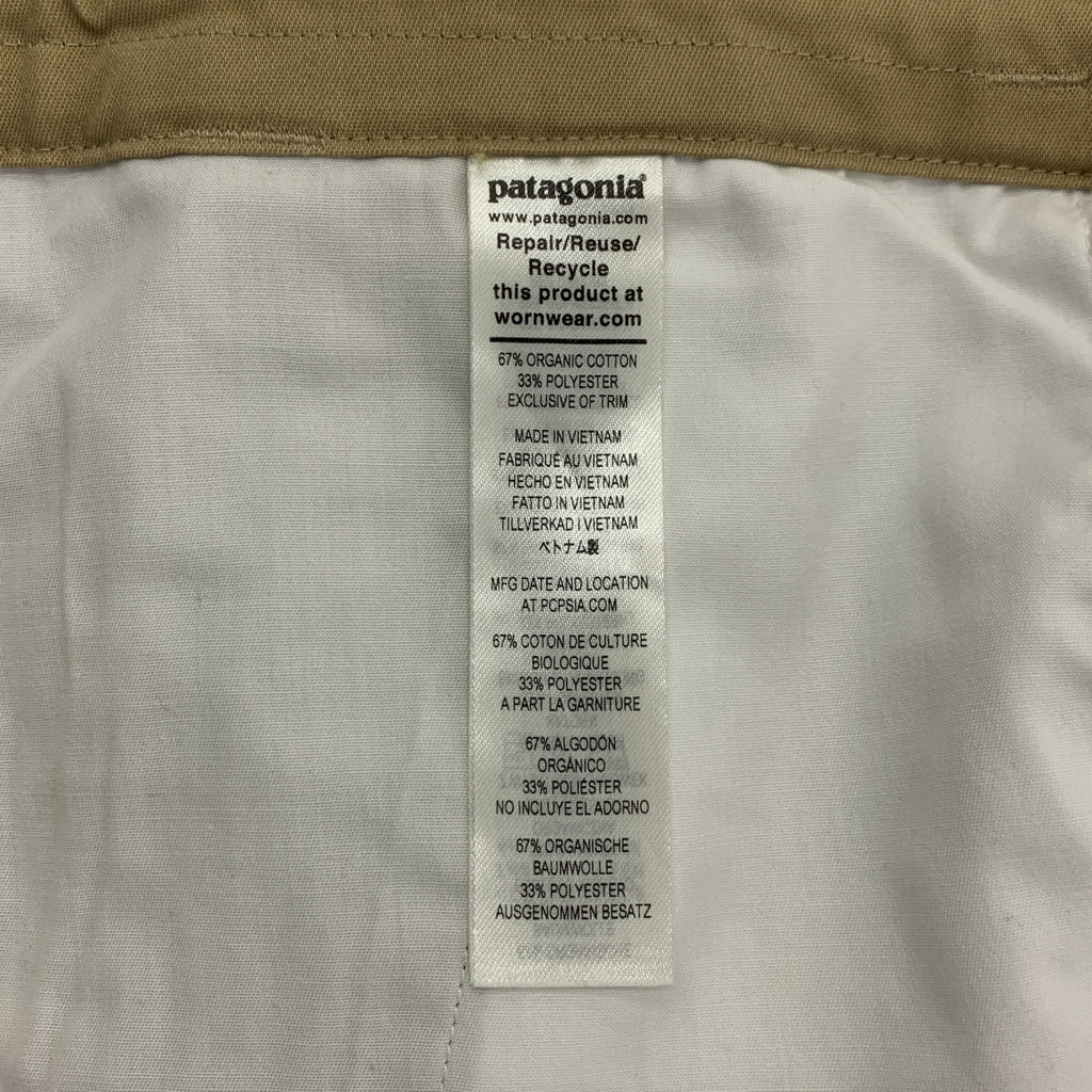 Patagonia / パタゴニア | 2022AW | TWILL TRAVELER PANTS / ロゴ ドローストリング イージー パンツ | M | メンズ