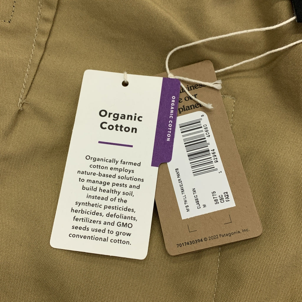 Patagonia / パタゴニア | 2022AW | TWILL TRAVELER PANTS / ロゴ ドローストリング イージー パンツ | M | メンズ